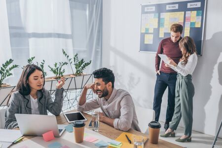 Die Rolle der IT-Infrastruktur bei der Digitalisierung deutscher Unternehmen: Status Quo und Zukunftsperspektiven